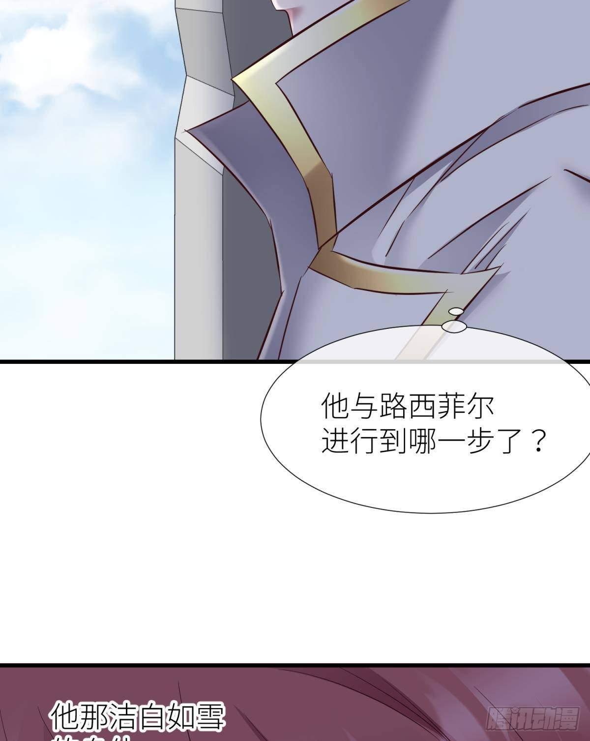 和我交往28