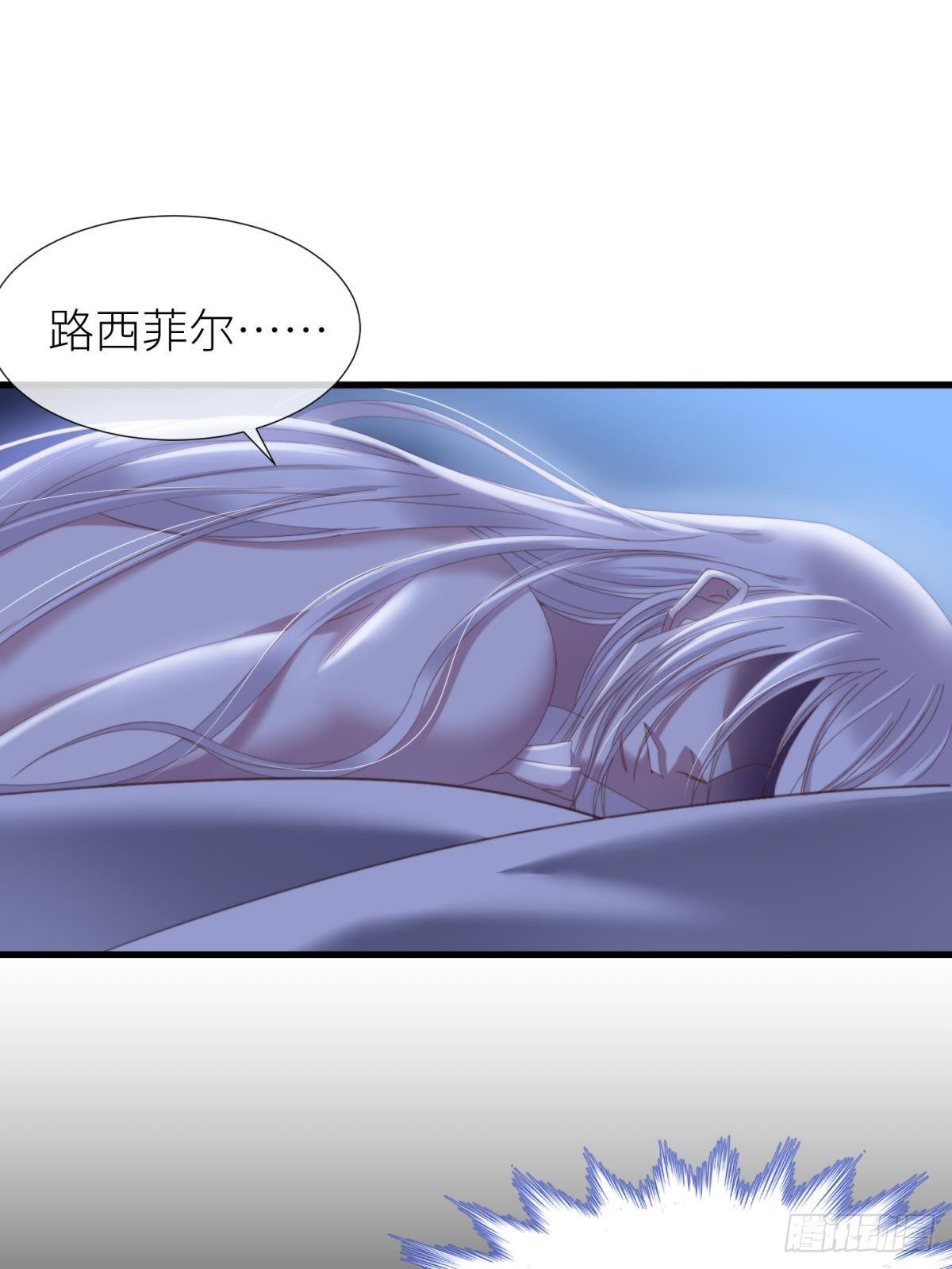 喜欢他？10