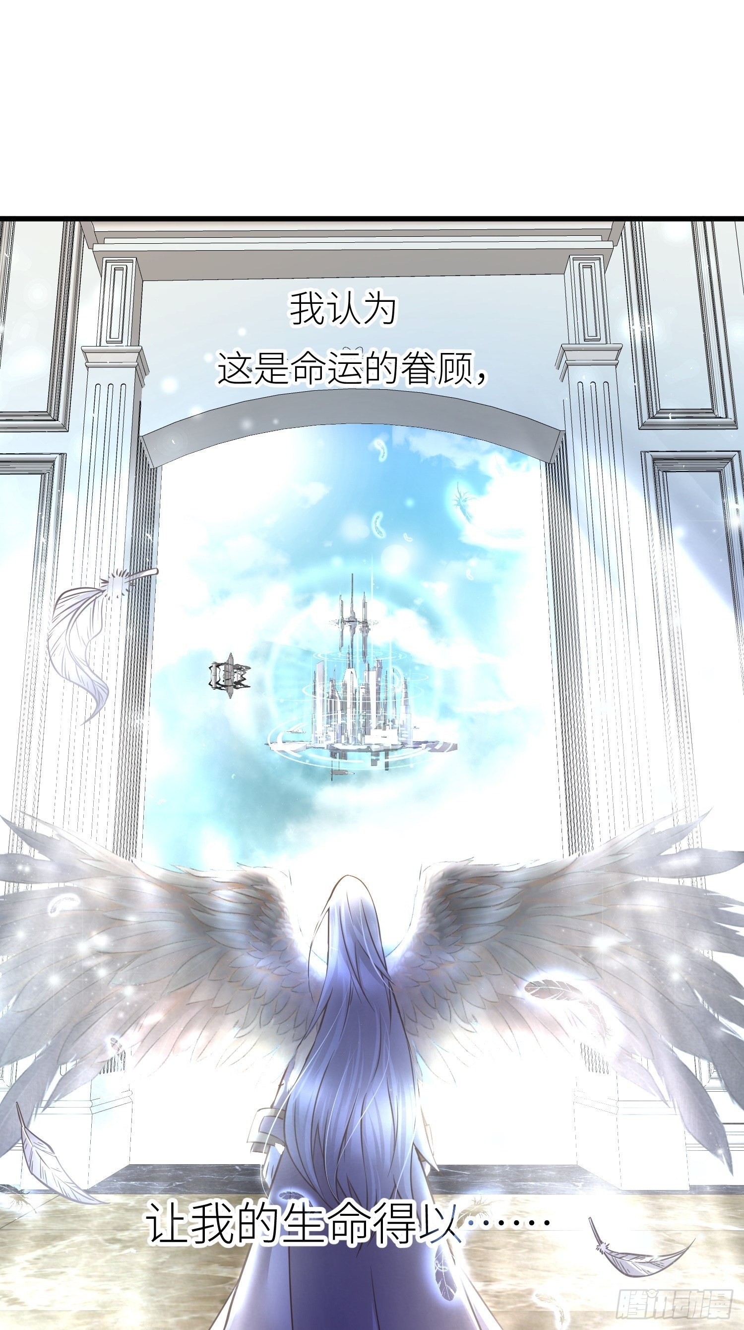 序章53