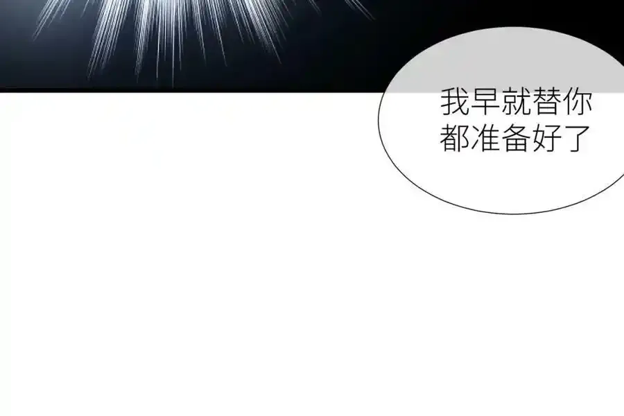 野种17