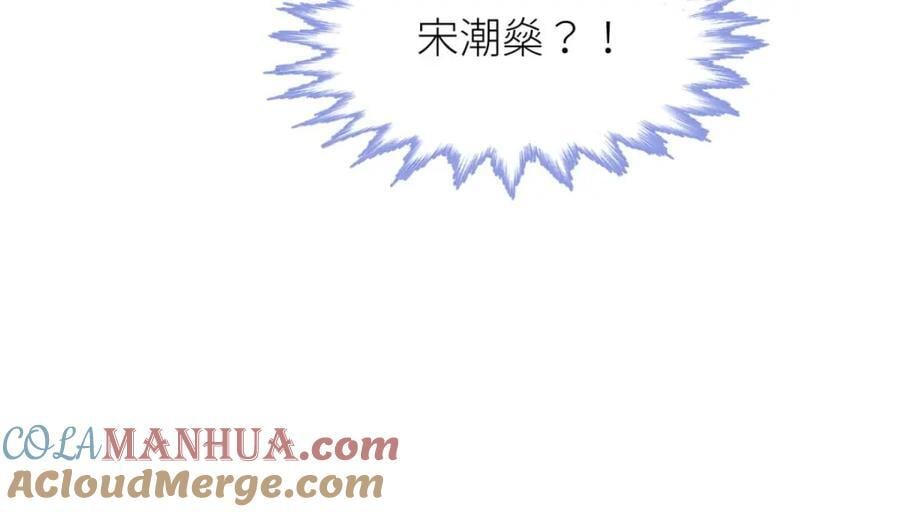 成交124