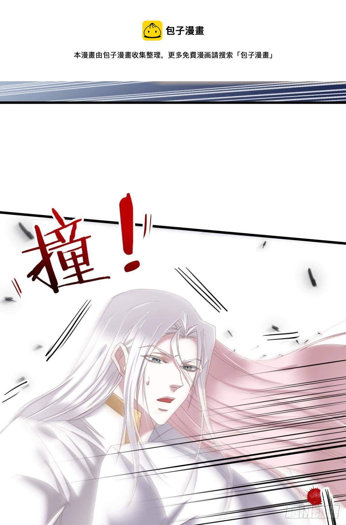 喜欢他？59