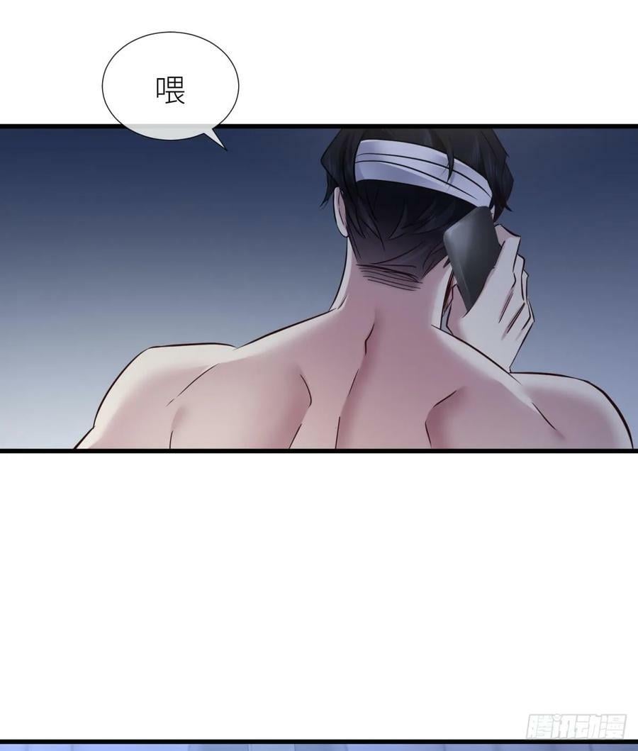 监视61