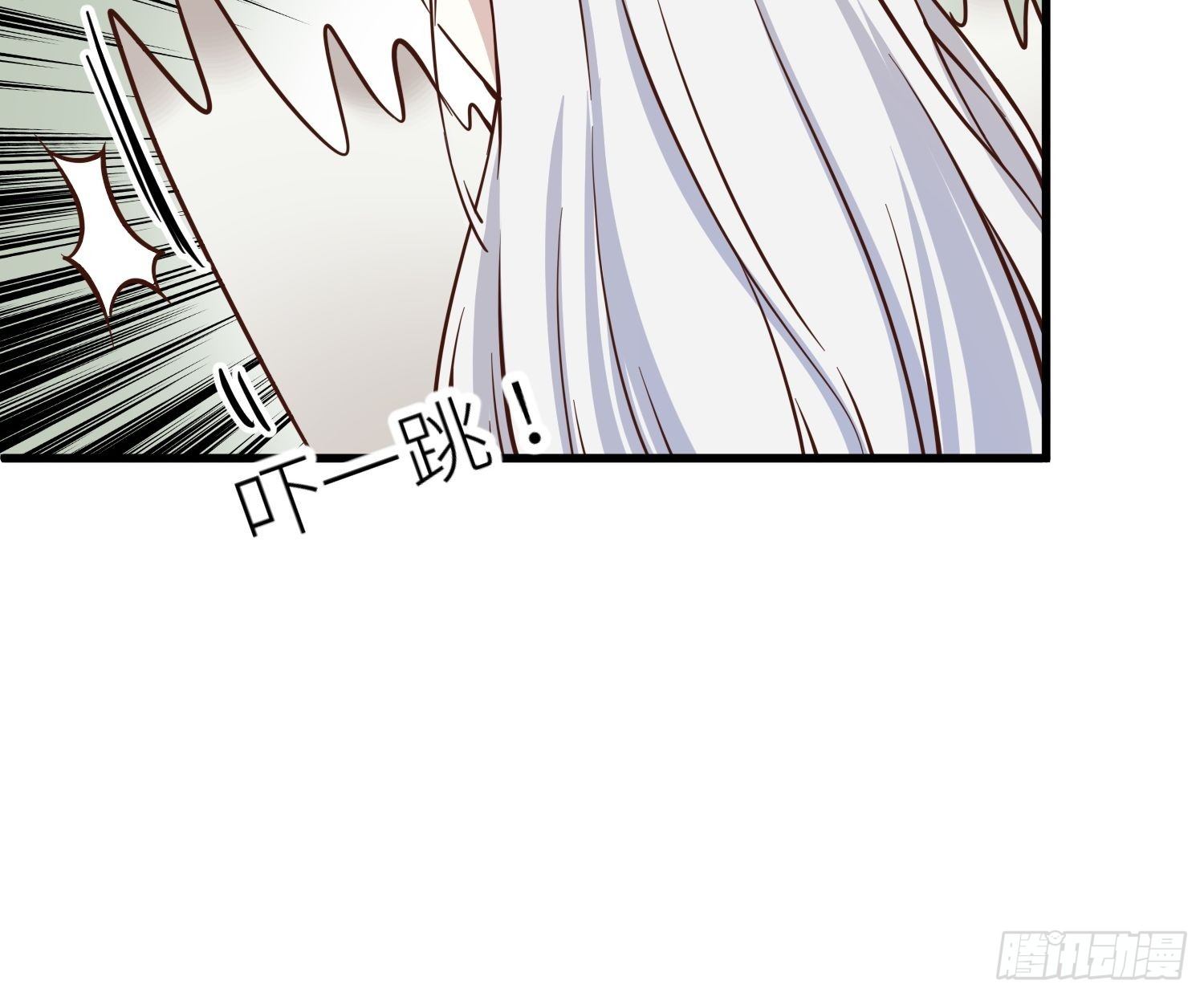 序章33