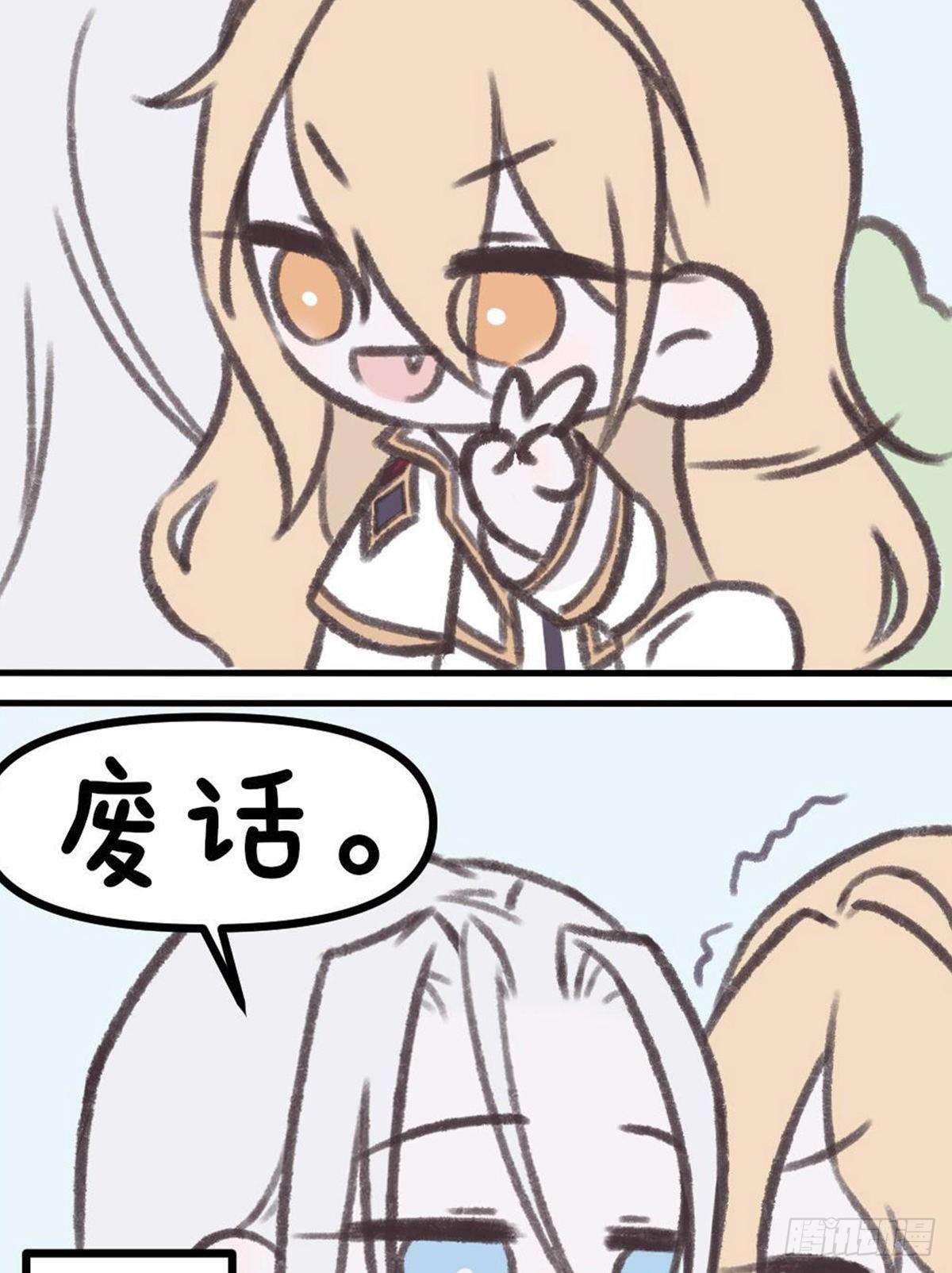 番外19