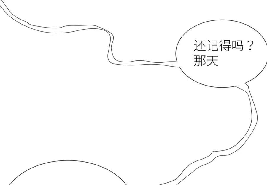 成交10