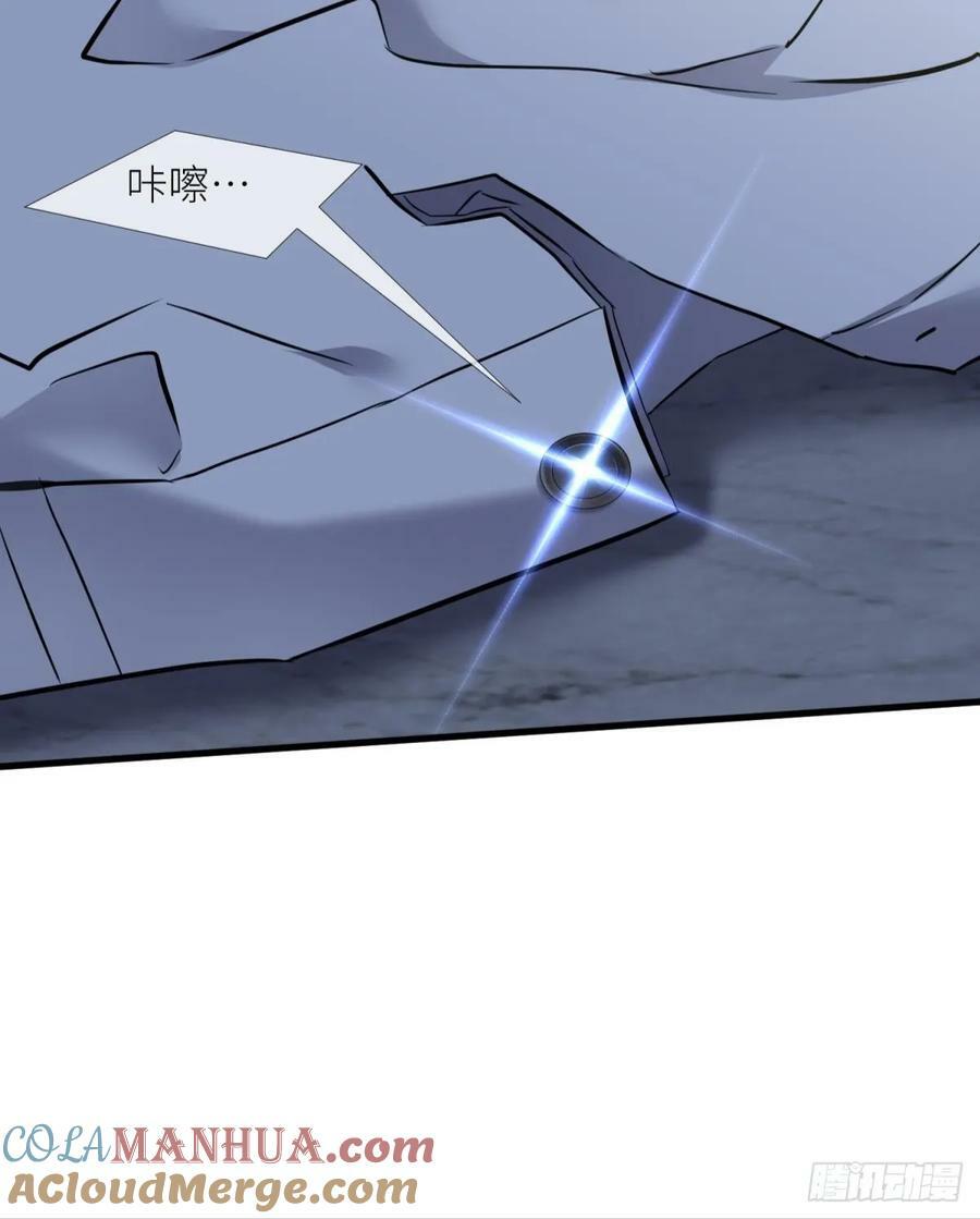 监视48
