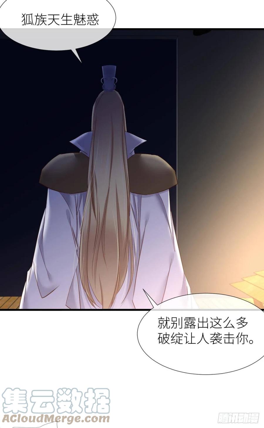 神帝45