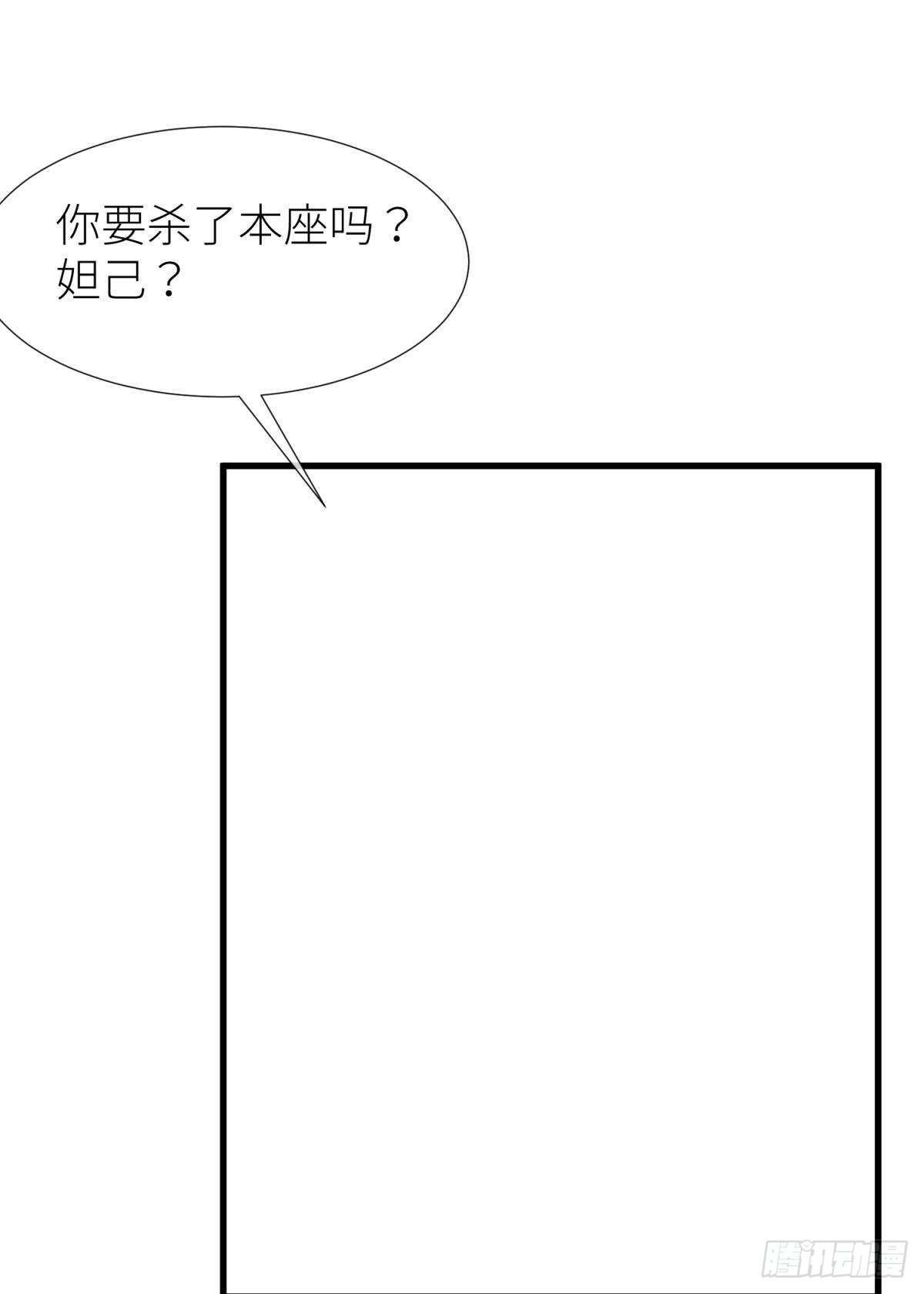 红帐40