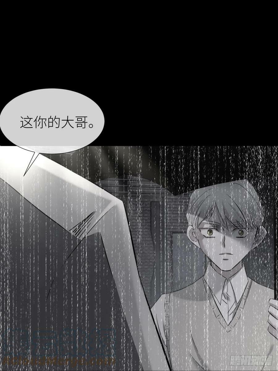 宋棋12