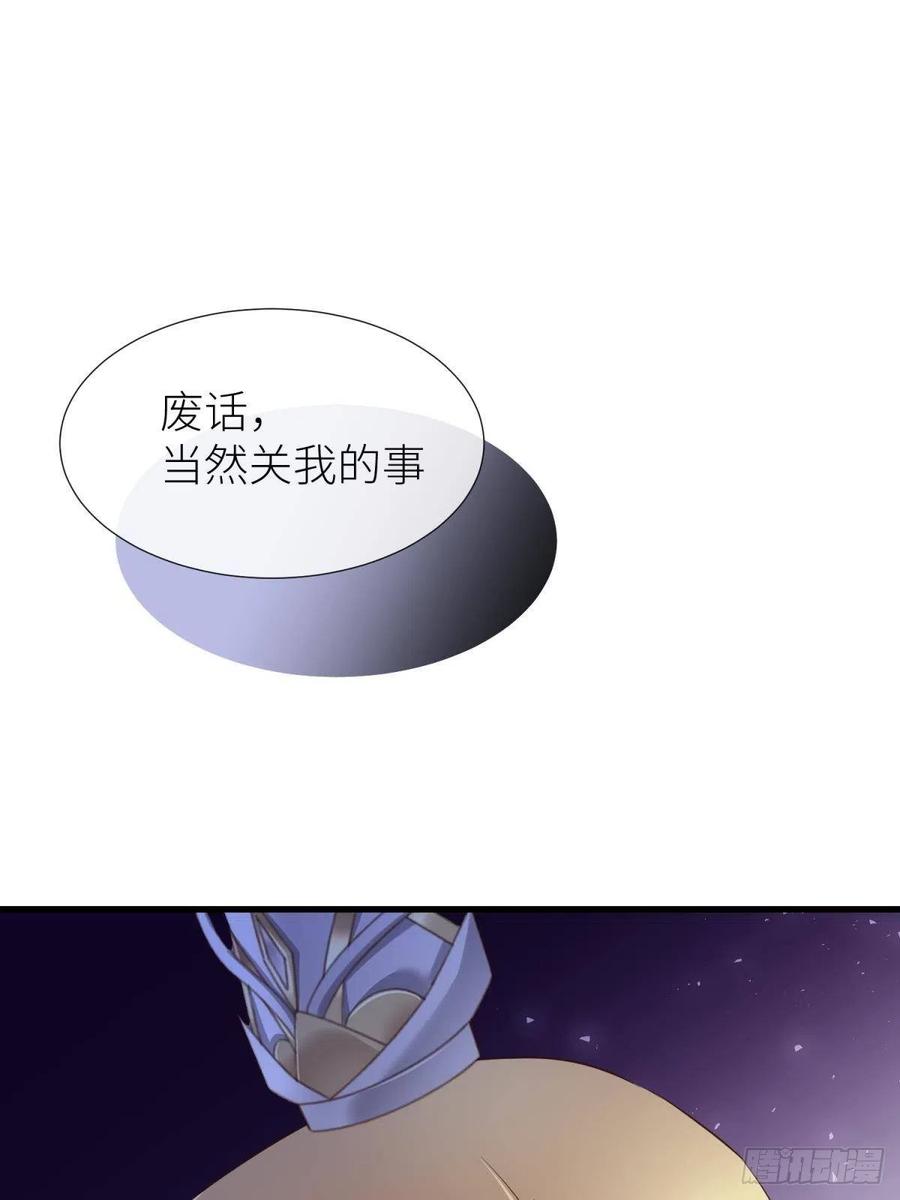 神帝47