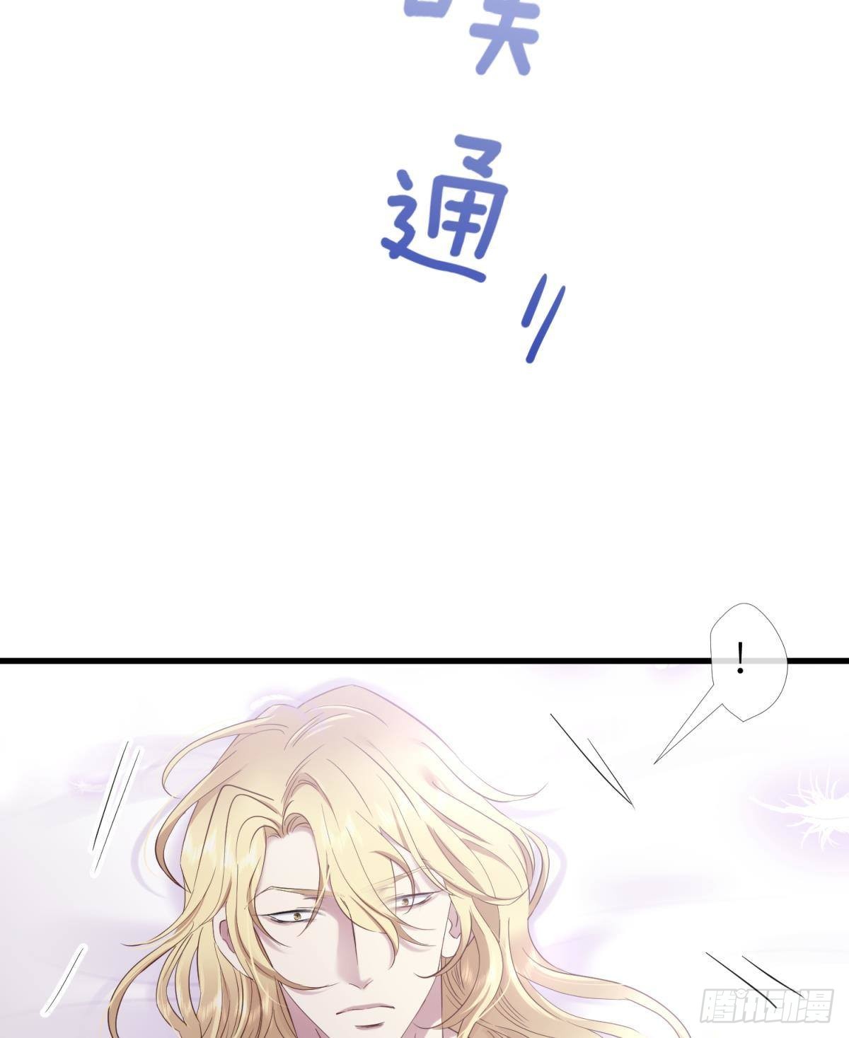 重返天堂34