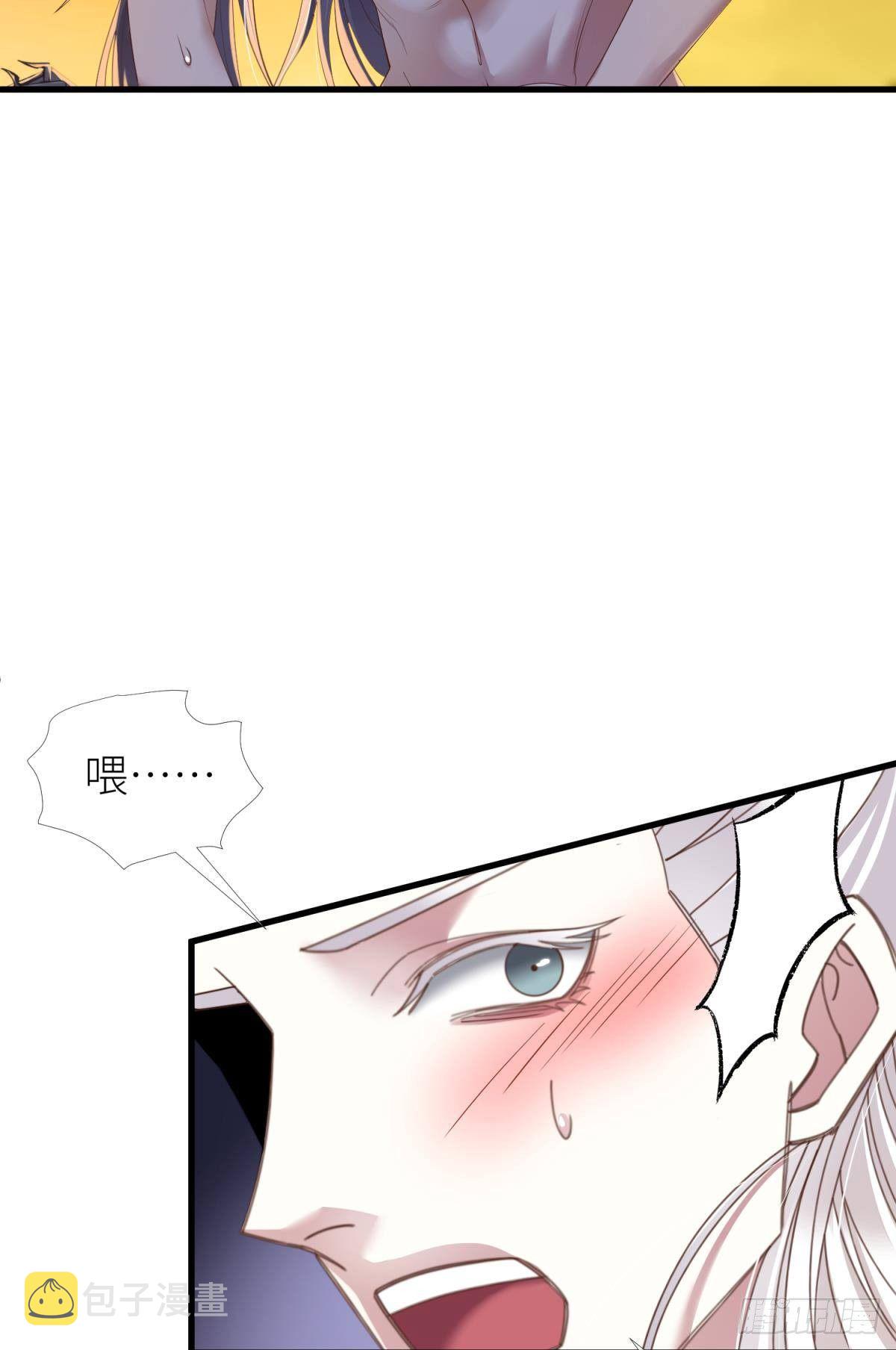 第十二话 我的魔障27