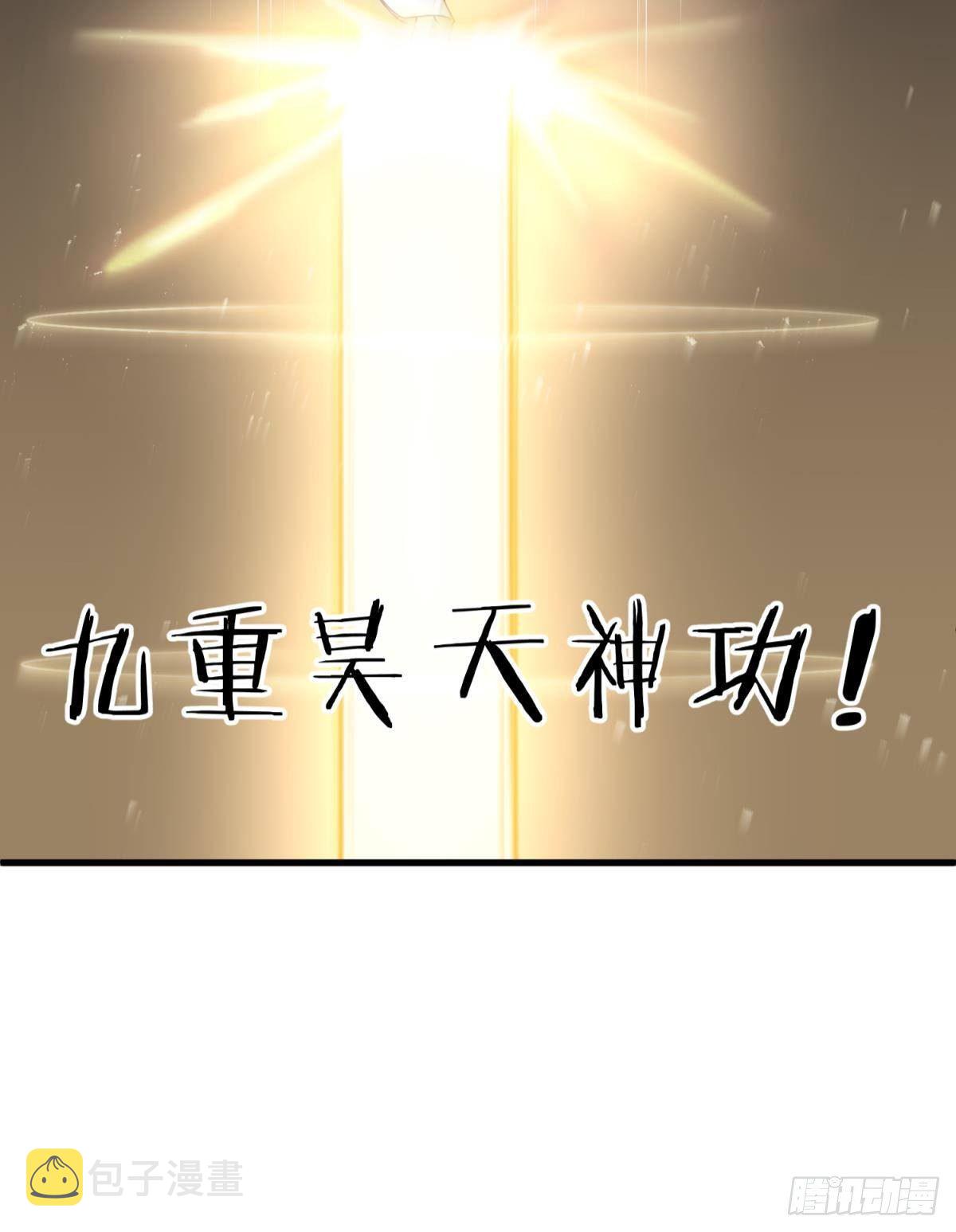 第十七话 一生一次的任性51