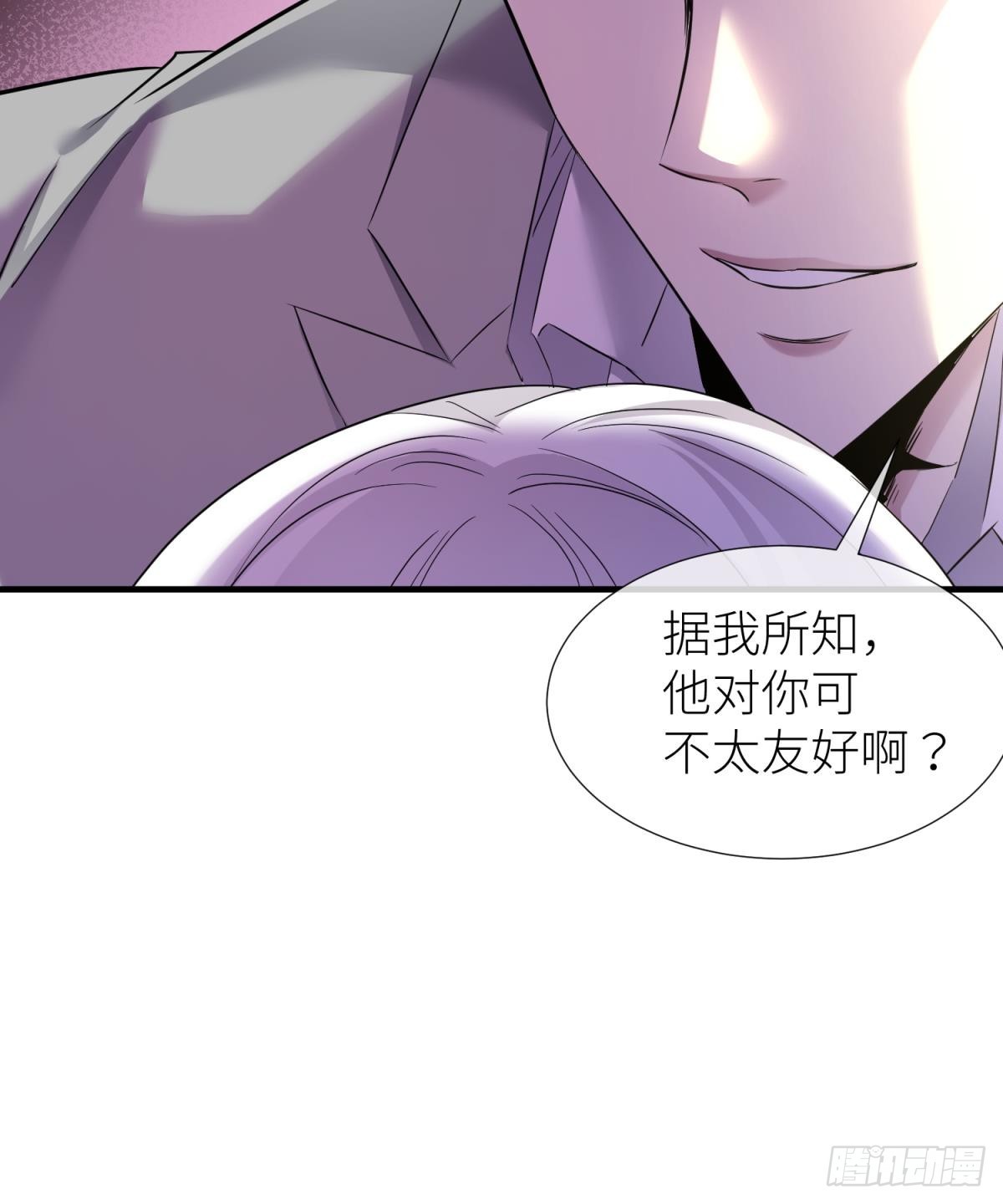 疗伤58