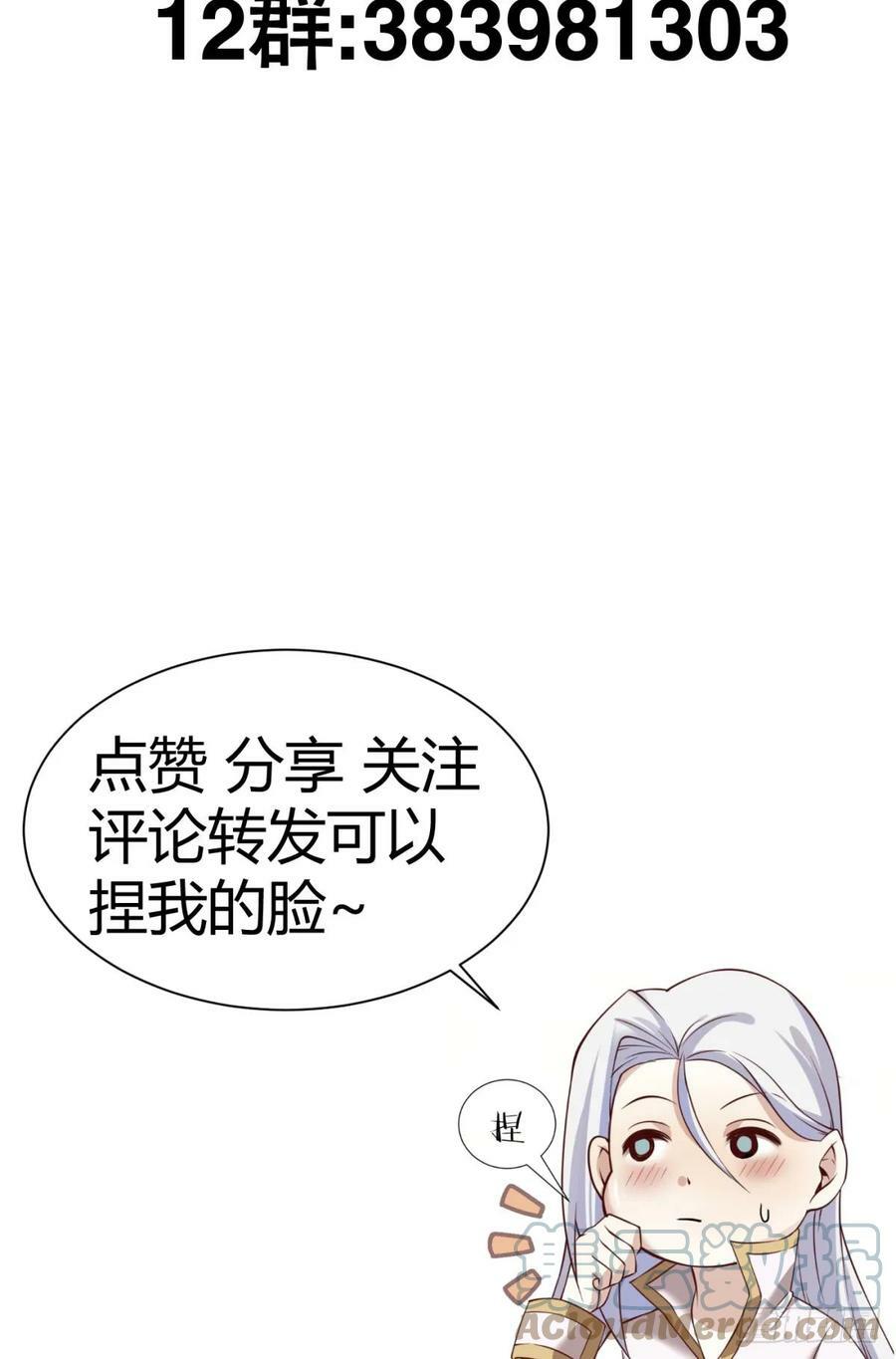 宋棋54