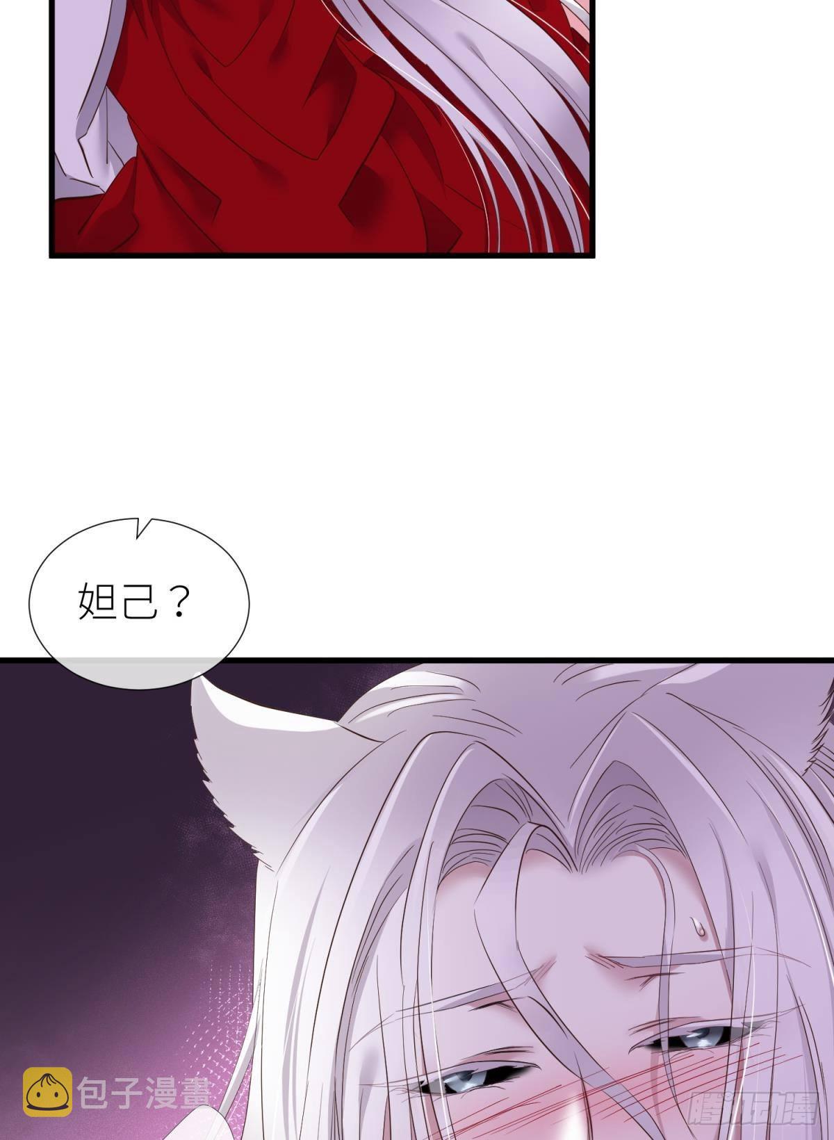 本能30