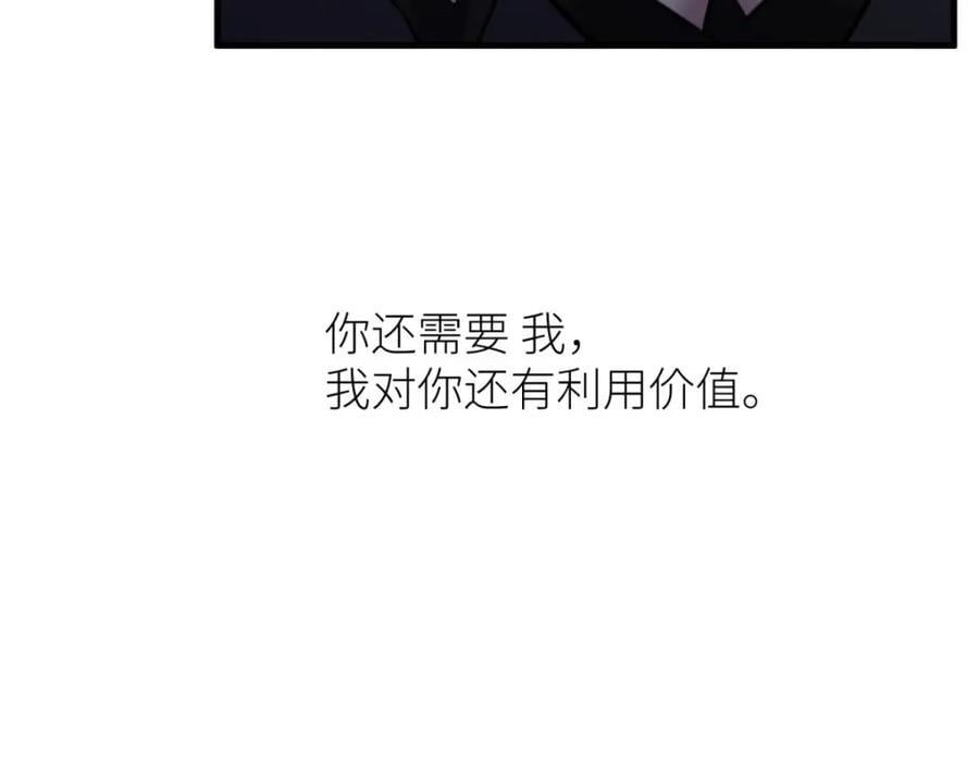 成交113