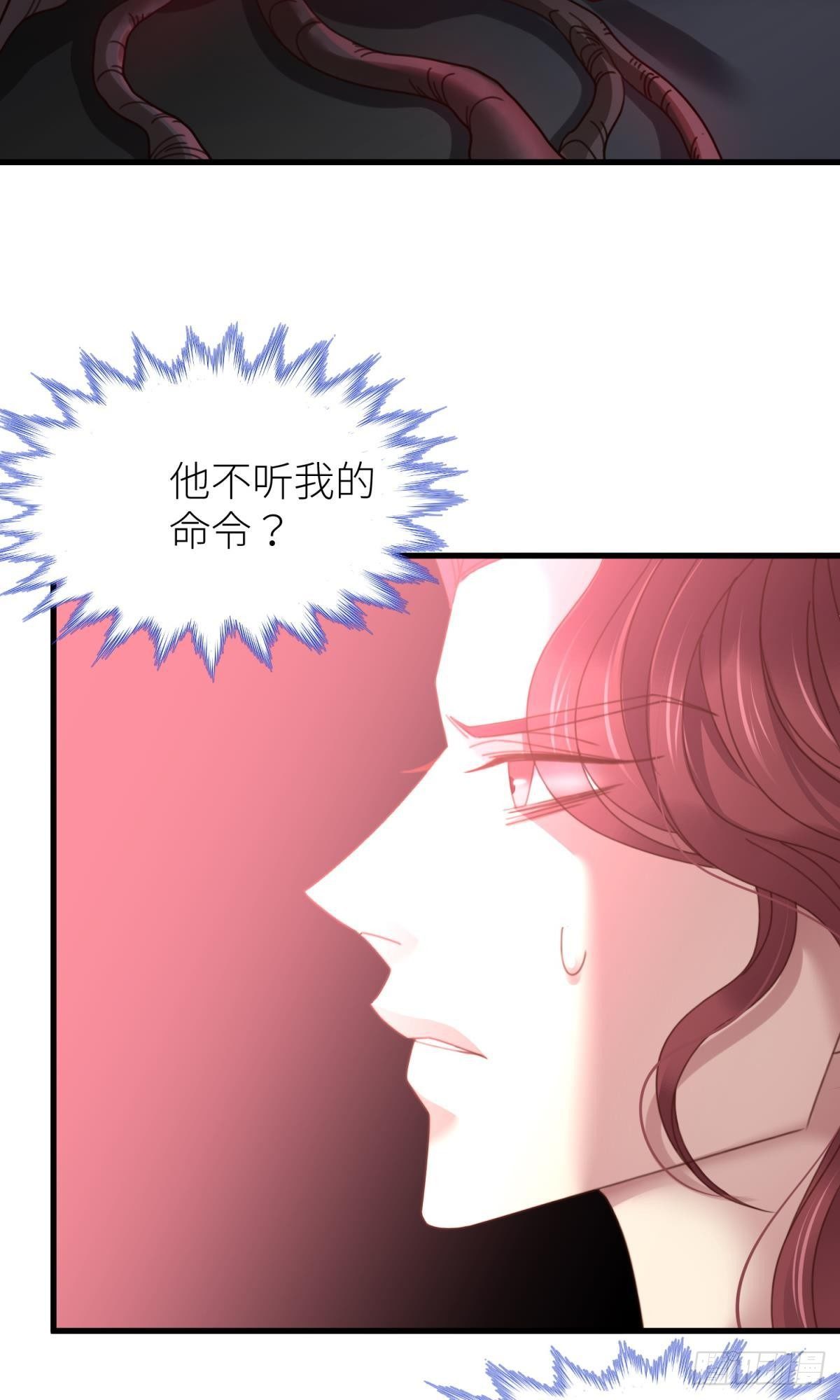第十八话 锁心玉碎裂！46