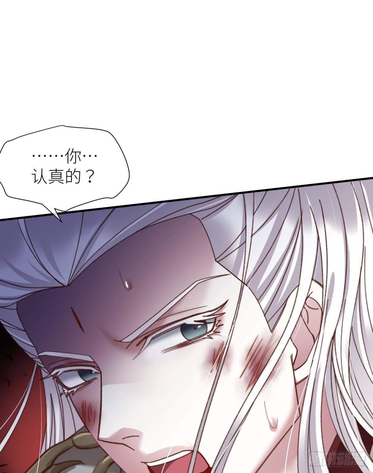 第十四话 两个婚礼37