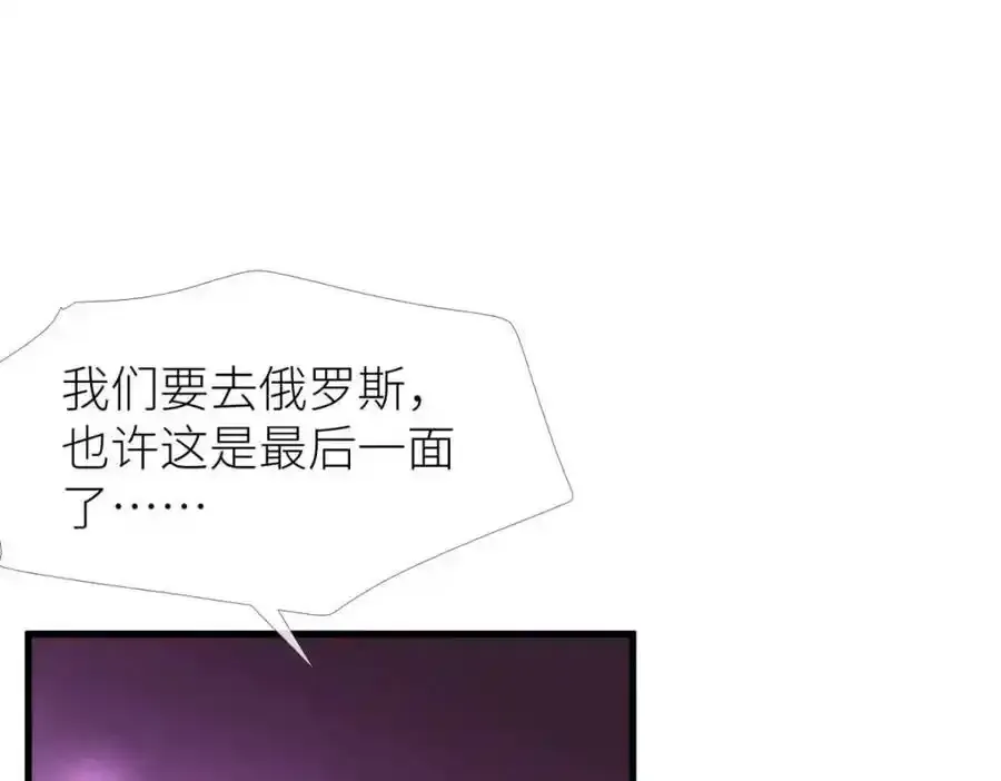 奇怪的家伙63