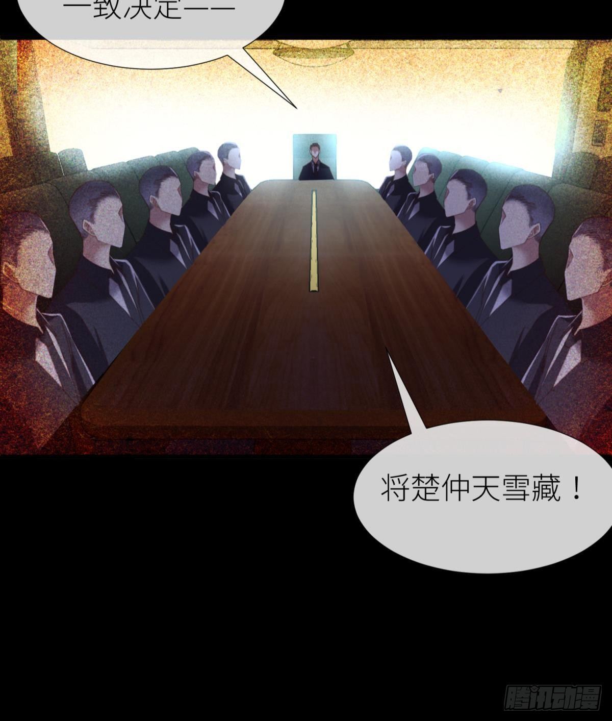 楚仲天49