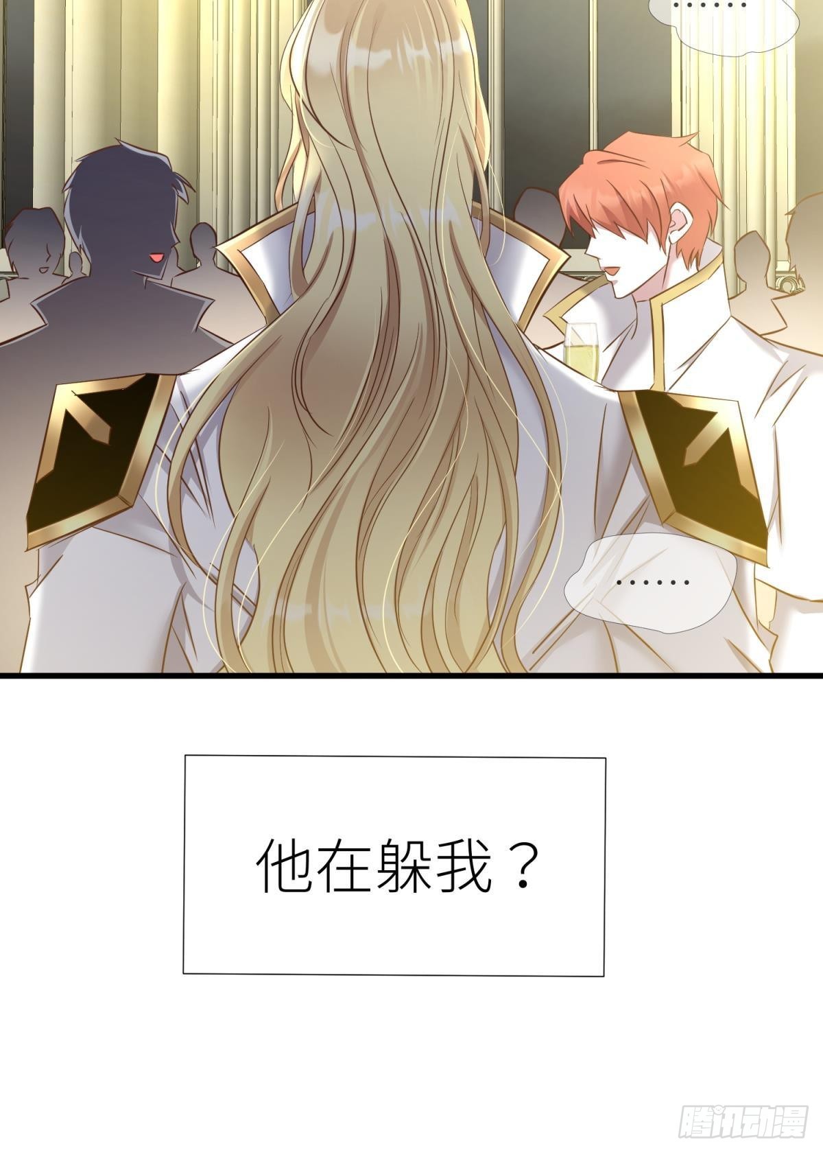 黑影11