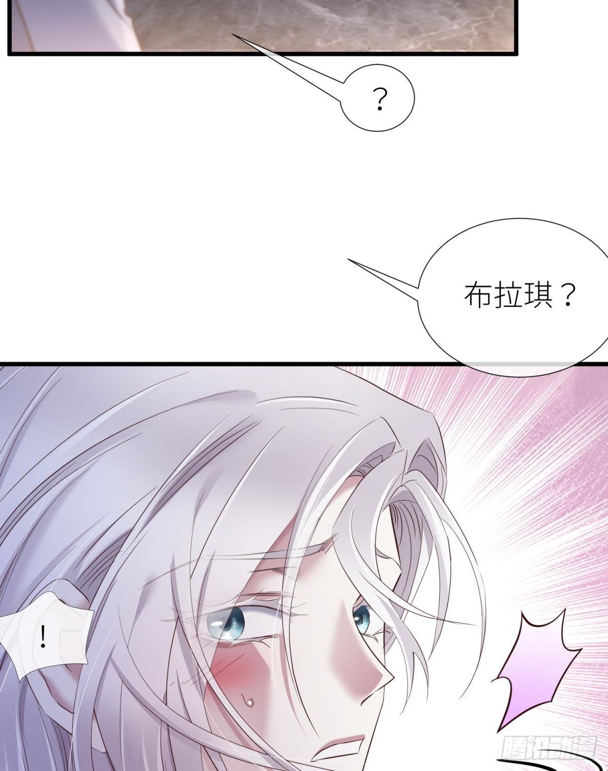 黑影53