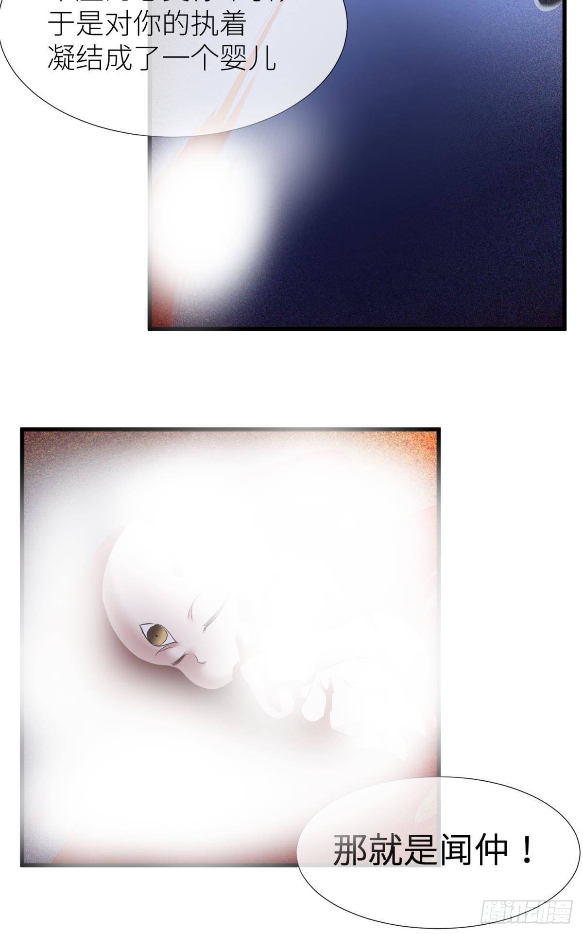 红帐36