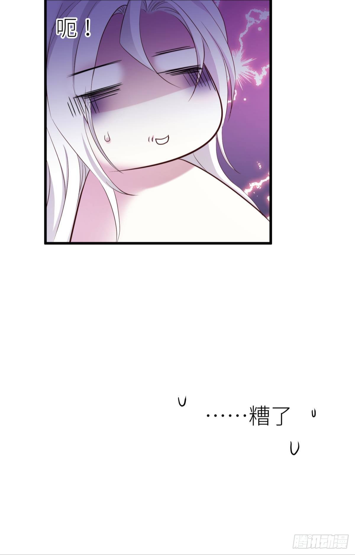 重返天堂23