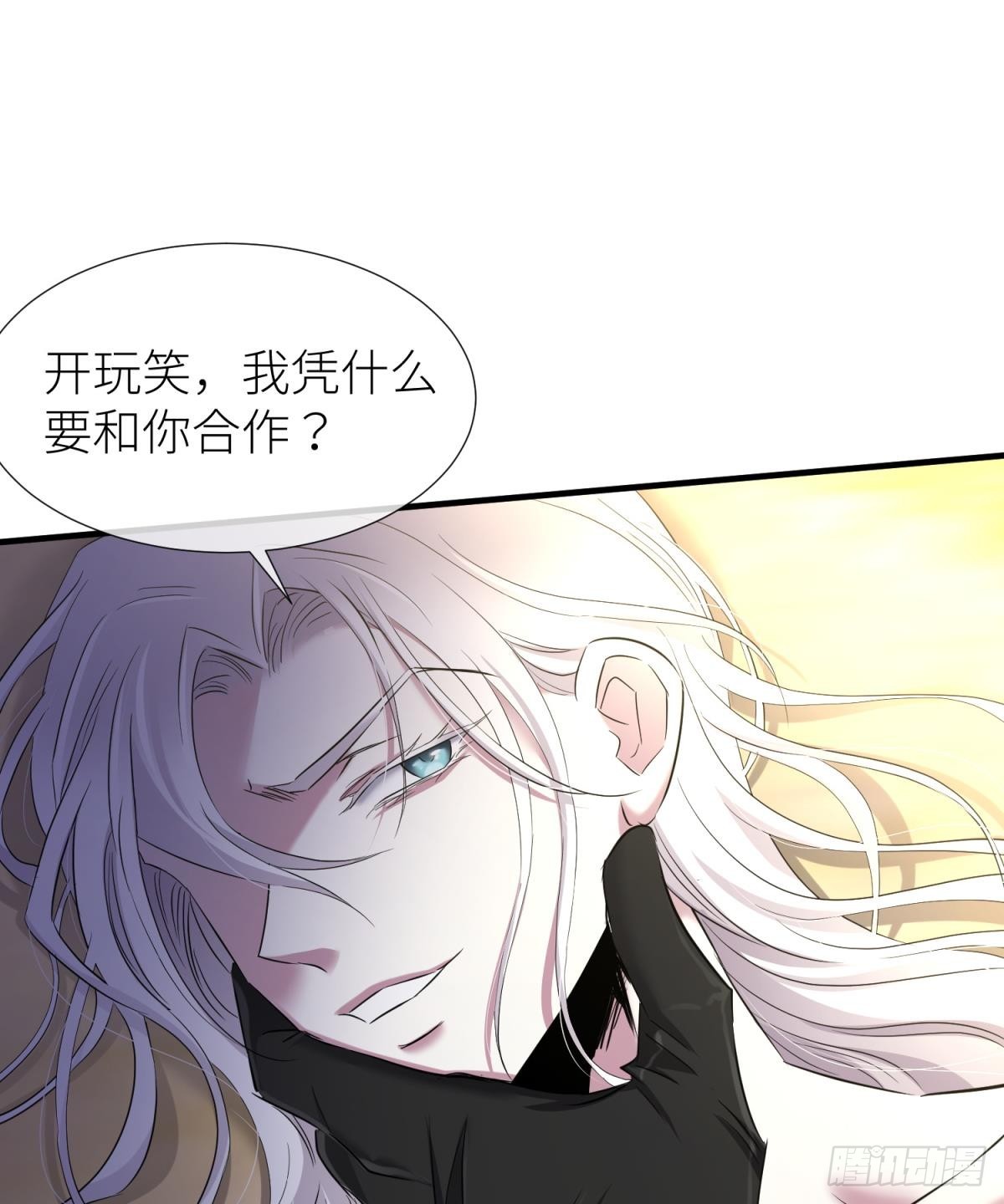 疗伤56