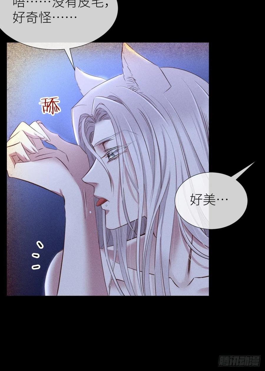 有我在！50
