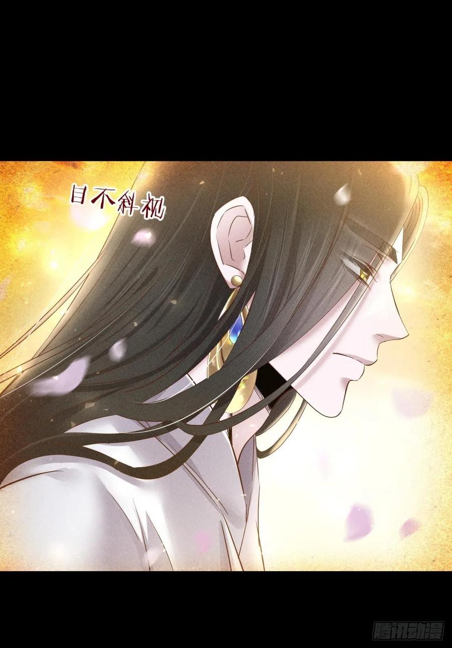 神帝与妲己34