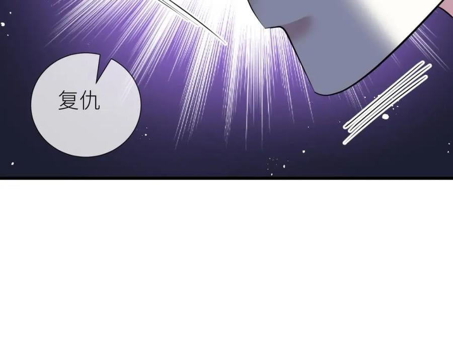 监狱风云101