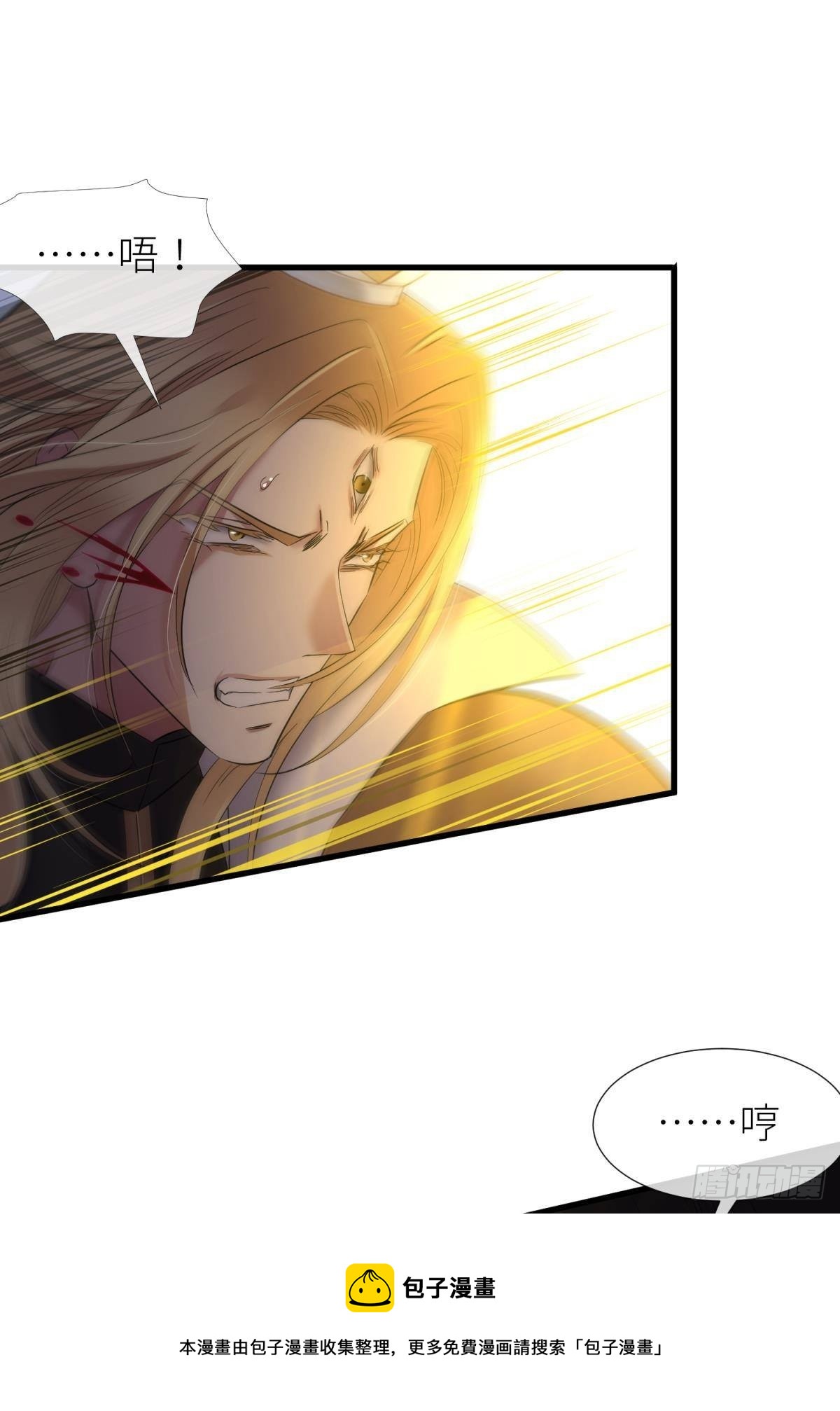 原神归为40
