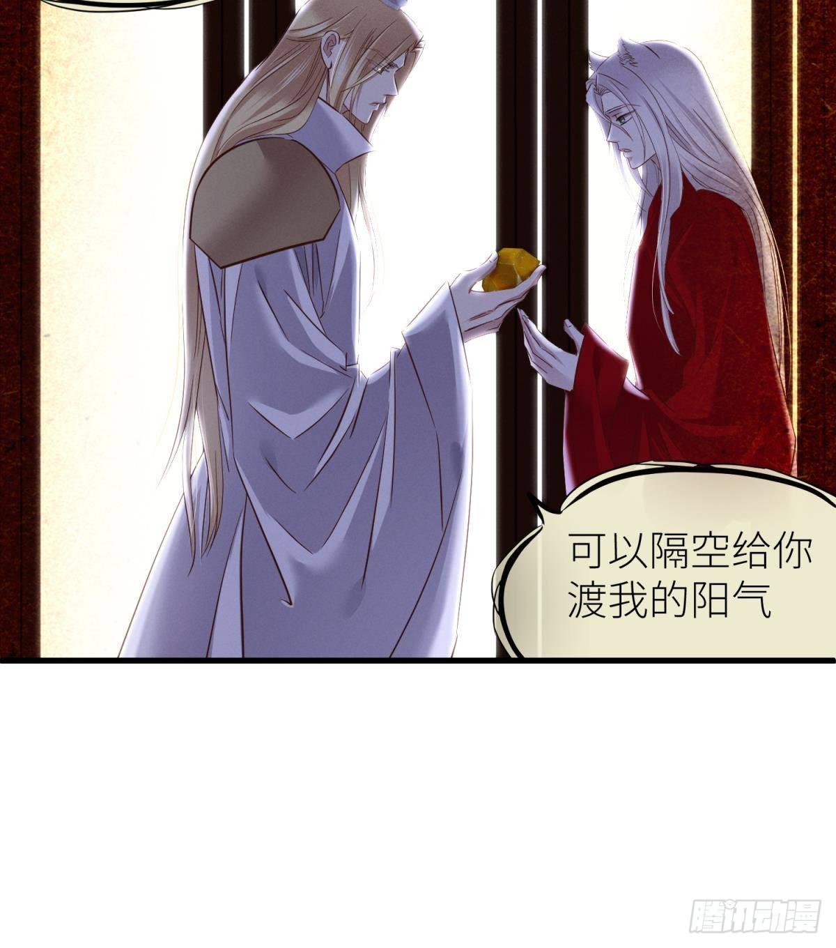天罚5