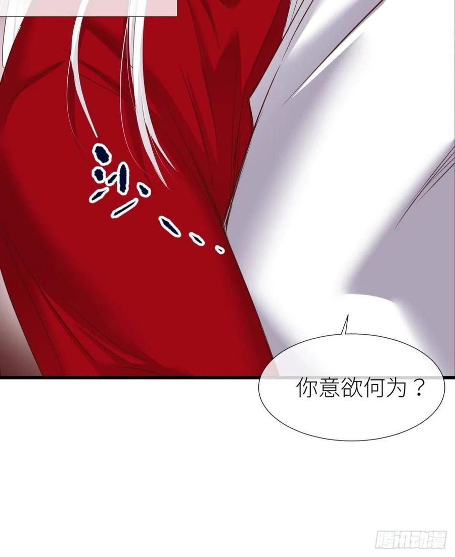 书房の背德19