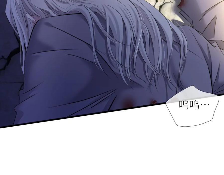 背叛18