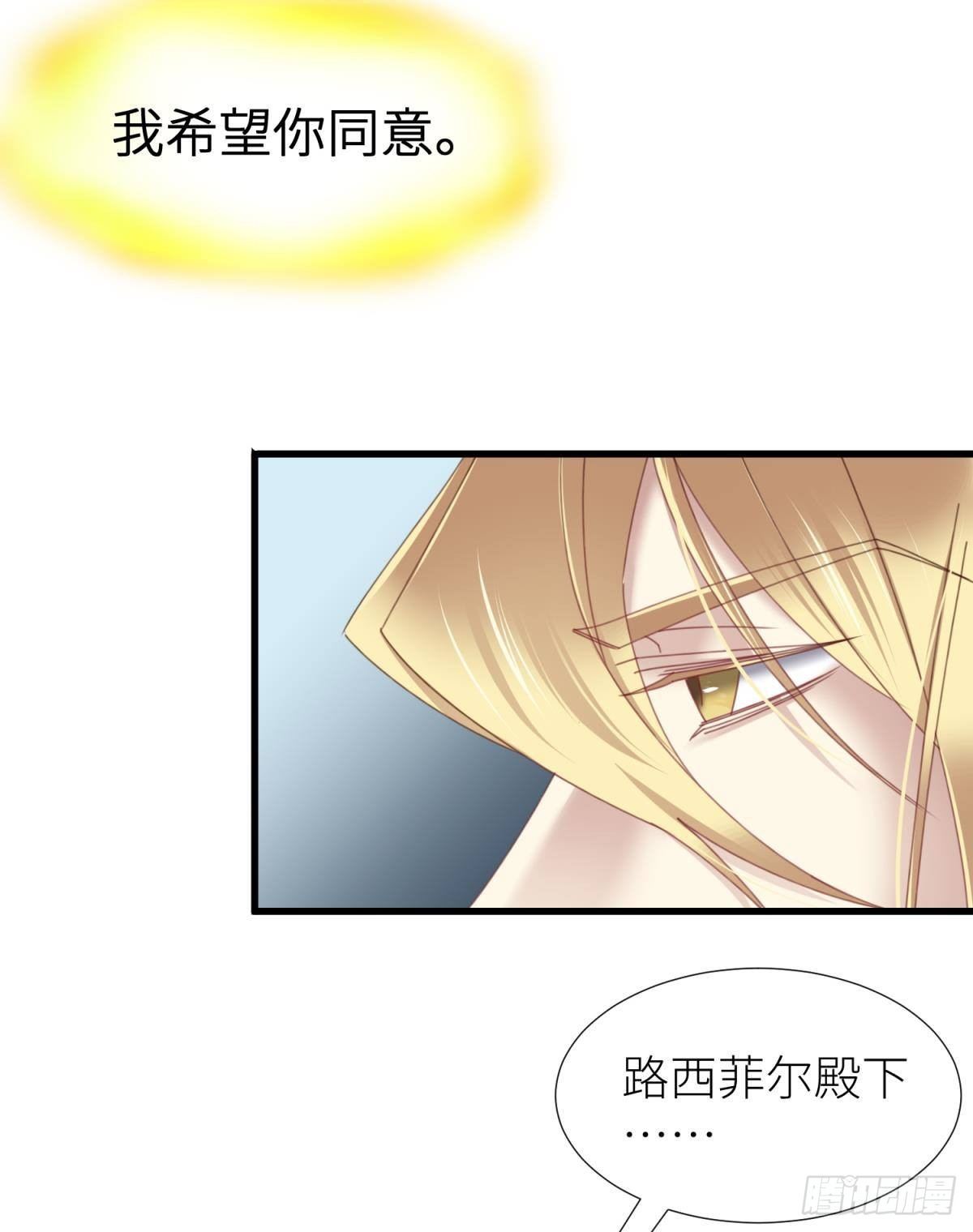 起不来了26
