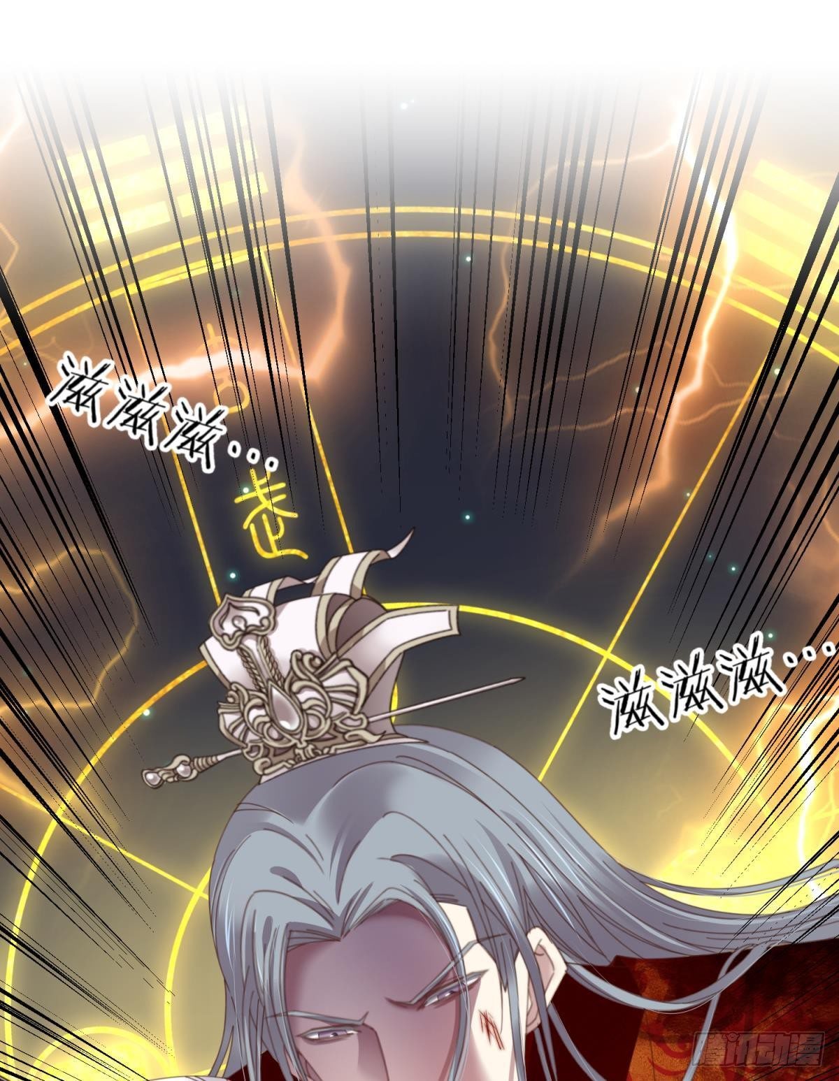 第十八话 锁心玉碎裂！5