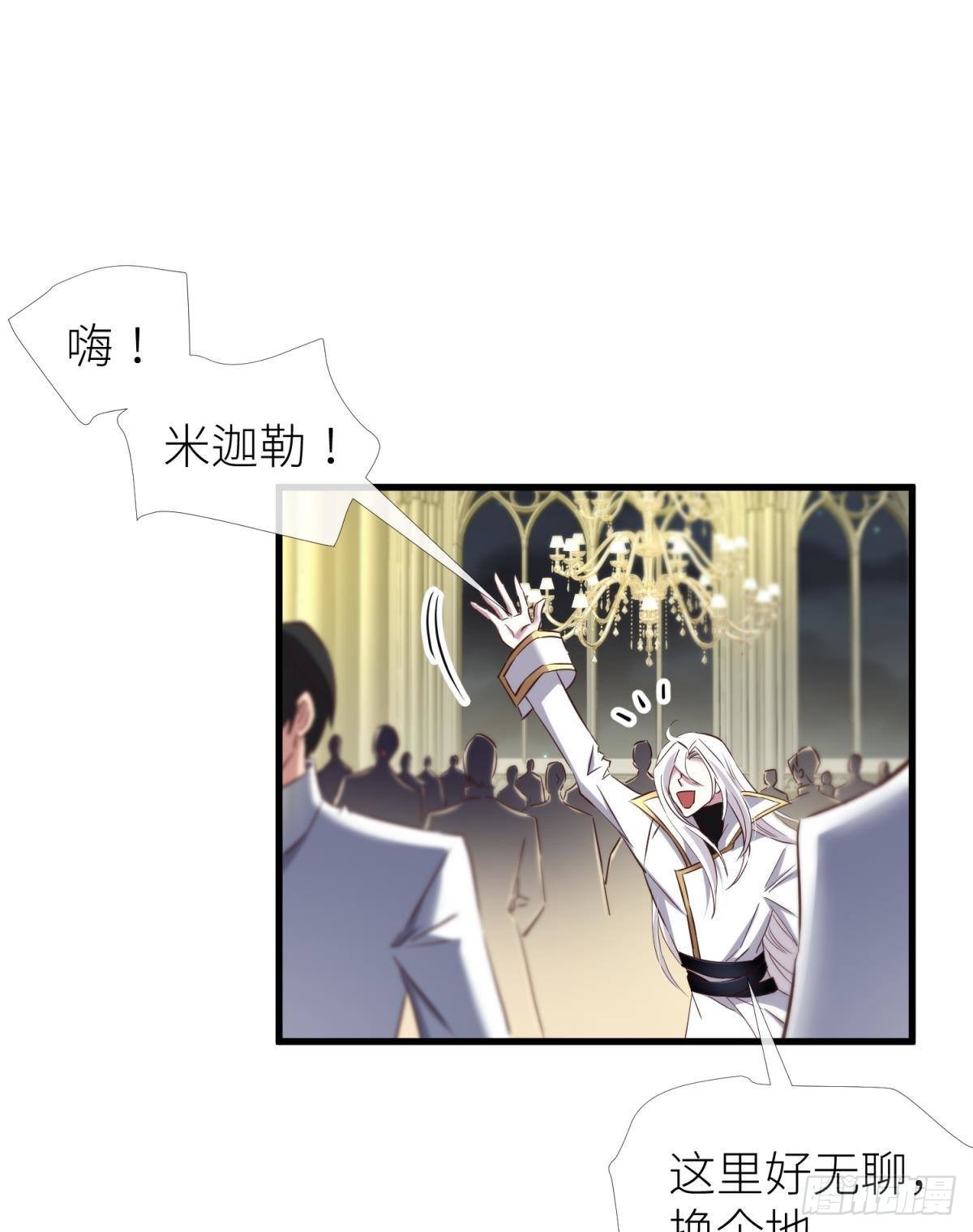 黑影12