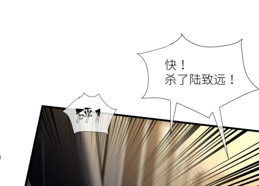 成交41
