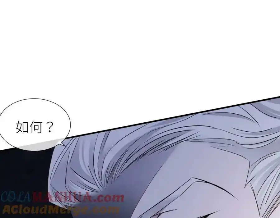 野种32