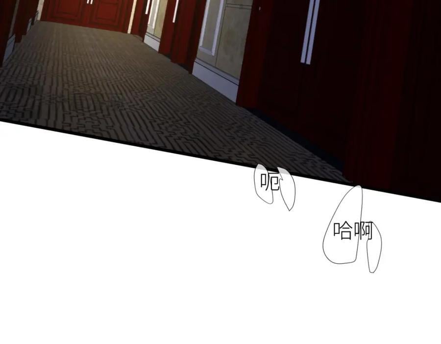 背叛25
