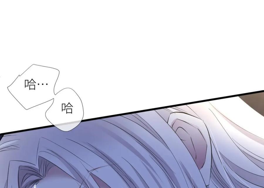 背叛19