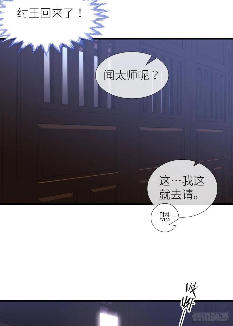 书房の背德46