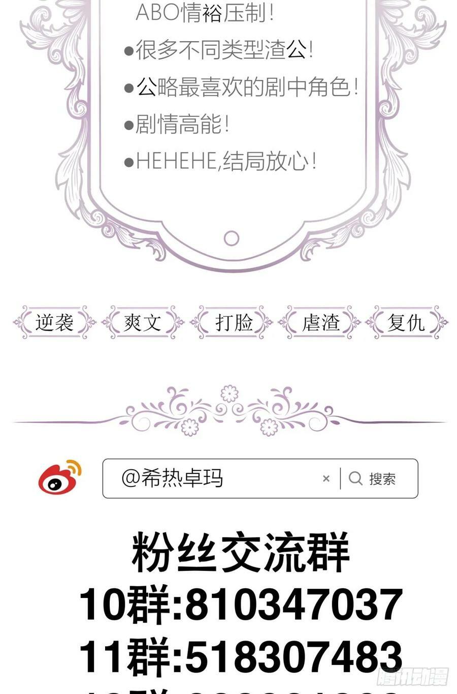 宋棋53