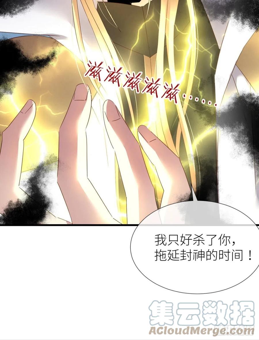 给我你的心27