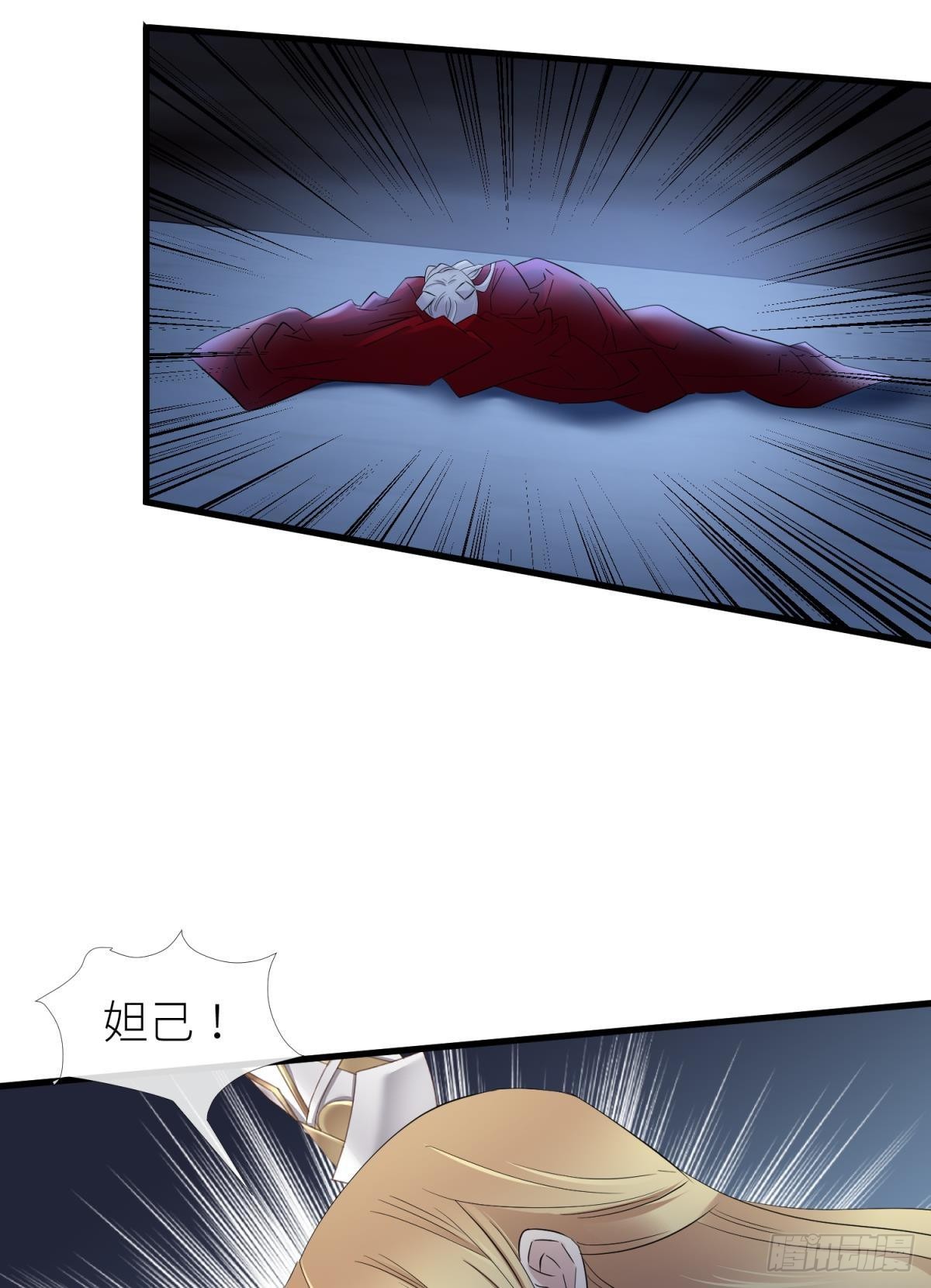 本能25