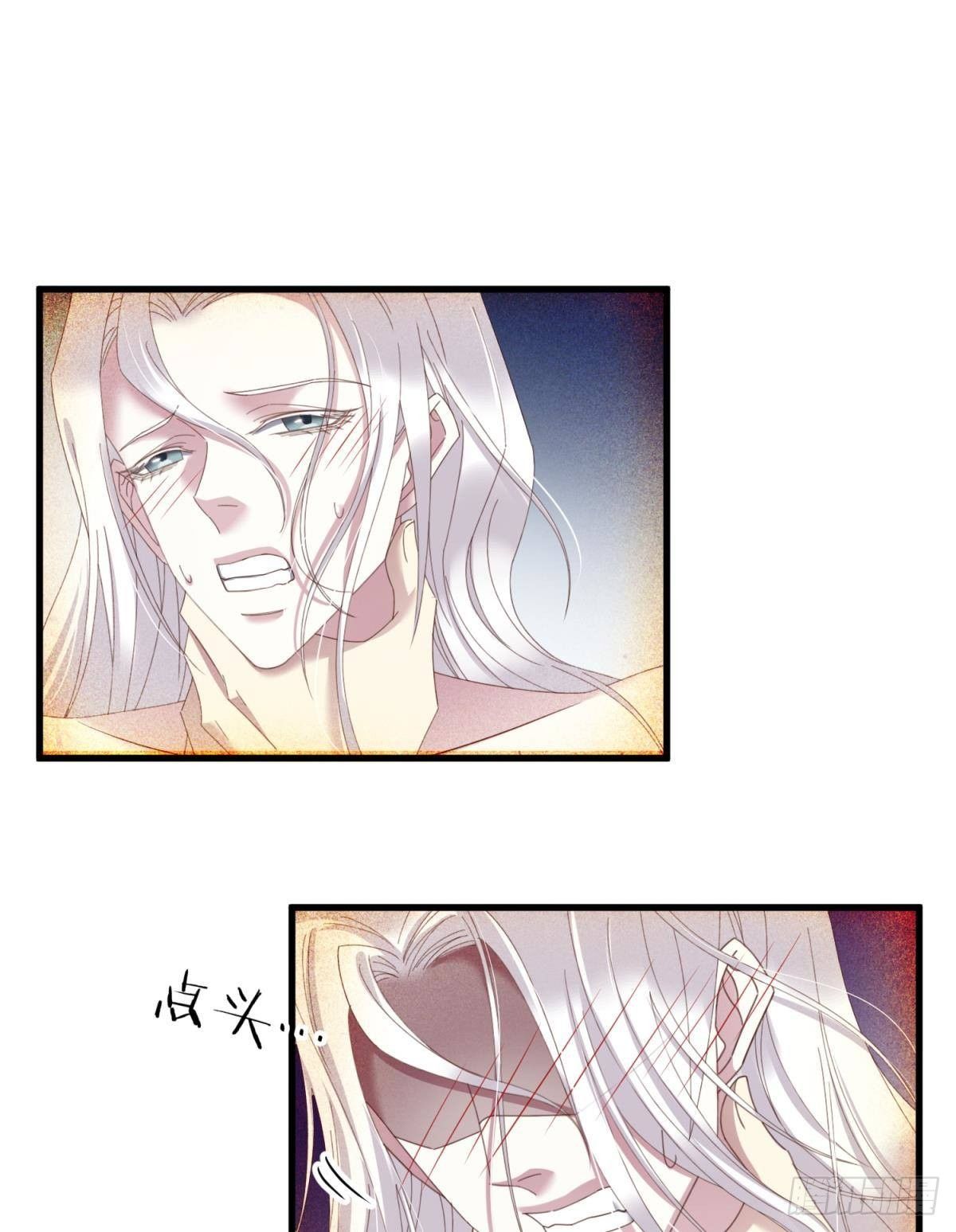 羞辱8